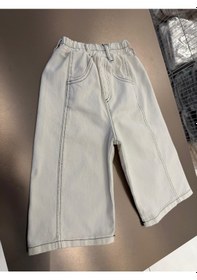Resim Magu Kız Çocuk Oversize Pamuklu Ekru Kontrast Dikişli Bol Paça Pantolon 