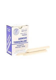 Resim Tebeşir 15 Li Beyaz 1 Kutu 