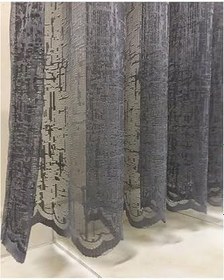 Resim Ev Depo Home Taç Katyonik Desen Keten Görünümlü Seyrek Pile Tül Perde Tek Kanat KTYNKDSNKYGRSYRK, Koyu Gri, 460 x 260 