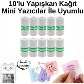 Resim Asimmim Mini Yazıcı Ile Uyumlu 10'li Yapışkanlı Rulo Termal Pos Kağıdı Termal Yazıcılar Ile Uyumlu 