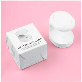 Resim Mini Uv Led Işık Oje Tırnak Kurutucu Tasarımlı Express Protez Tırnak Kiti Kurutma Cilası 