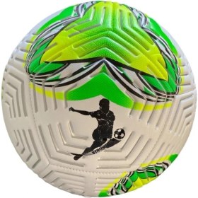 Resim Muba 4 Astarlı Sert Zemin Futbol Topu Halı Saha Topu Maç Topu 7694375264888 