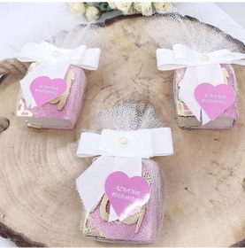 Resim Kristal Tüllü Kalp Etiketli Minik Kuran Bebek Mevlit Şe 20 Adet 