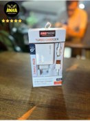 Resim İdealtech 67W TYPE-C Hızlı Şarj Seti (PT-6) 