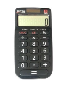 Resim F3047 Hesap Makinesi 8 Haneli - Siyah Diğer 