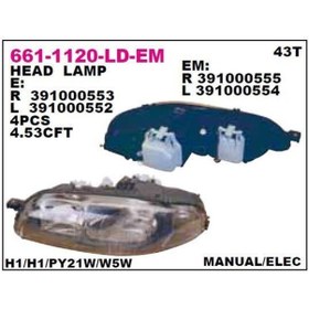 Resim Depo-661-1120l-ld-em - On Far Sol Elektrıklı Fıat Marea / Bravo 