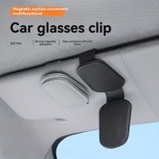 Resim Manyetik Araba Gözlük Klipsi Tutucu - Yumuşak Hissedilen Güçlü Emiş, Moda ve Okuma Gözlükleri için Ergonomik Tasarım Tek Dokunuşla Yerleştirme, Araç İçi Aksesuarlar, Araba Gözlük Tutucu Klips, Yumuşak Doku Kaplama 