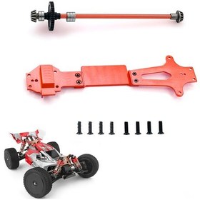 Resim Geekyou Wltoys 1/14 144001 İçin Alüminyum Orta Vites Mil + İkinci Zemin Tahtası Yükseltme Seti Kırmızı - Bjm099 