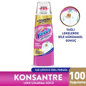 Resim Vanish Kosla Ön İşlem İçin Özel Leke Çıkarıcı Konsantre Jel 200 ml 
