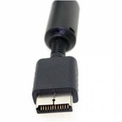 Resim Platoon Playstation Tv Kablosu Kompozit Ps2 Ps3 Uyumlu Rca Lale Kablo Av 