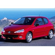 Resim Peugeot 206 Batman Yarasa Ayna Kapağı Piano Black / 1998 - 2012 