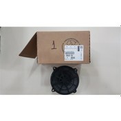 Resim Peugeot 206 Citroen Arka Hoparlör 13Cm 6562.G5 Tek Taraf 