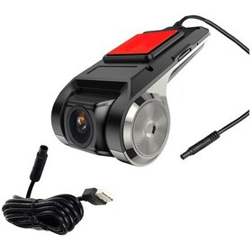 Resim Jeemson Android Ekranlı Araç Kamera, Adas Sürücü Yardımı, Gece Görüşü, 720p Hd, 170 Geniş Açı, Usb Plug & Play 