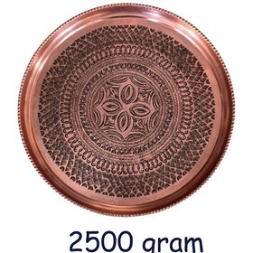 Resim 57 Cm El İşlemeli Otantik Desenli Kalın Urfa Bakır Tepsi - Bakır-tps485 Antik Bakır 