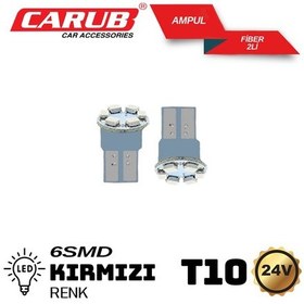 Resim Carub 24v Dipsiz Led Ampül Lazer Kırmızı 