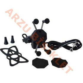 Resim Telefon Tutucu [Usb Şarj Çıkışlı] 