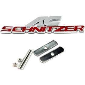 Resim BsElektronik Ac Schnıtzer Vidali Panjur Arması Metal 3d Amblem Kaliteli Ürün 