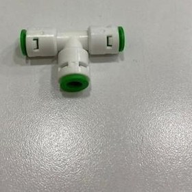 Resim Su Arıtma 3 Girişli T Dirsek 