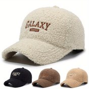 Resim 1 adet Yeni Sonbahar ve Kış Kore Versiyonu Beyzbol Şapkası Teddy Polar Harf Nakışlı Ördek Gagası Şapka Trendy Rahat Yüzü Açık Küçük Beyzbol Şapkası Kadınlar İçin 