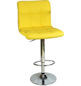 Resim Bürocci Carla Bar Taburesi-Sarı-9503S0113 Çok Renkli 