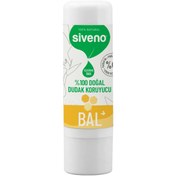 Resim Siveno Lip Balm Doğal Dudak Koruyucu - Bal 6g 