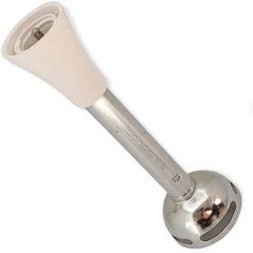 Resim Arçelik Uyumlu K 1261 Rhb Blender Parçalayıcı Metal Ayak Beyaz (536668105) 