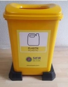 Resim Sıfır Atık Geri Dönüşüm Atık Kovası Plastik Atık 50 Lt 