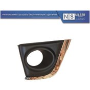 Resim Toyota Corolla Uyumlu Sis Kapağı Sağ (Nikelaj) 2013-2016 