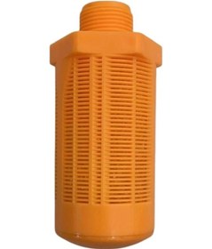 Resim Sinter Plastik Susturucu 3/4 