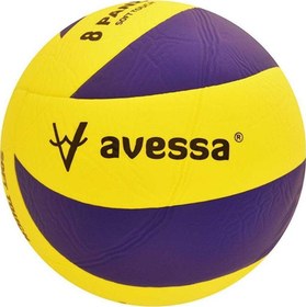 Resim Avessa 8 Panel Yapıştırma Voleybol Topu (Sarı Lacivert) VL-400 