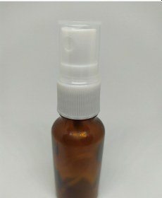 Resim 20Ml Cam Amber Şişe Sprey Şişe (10 Adet) 
