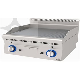 Resim Atalay Agı-660/ N Gazlı Nervürlü Izgara 600x600x300 Mm 