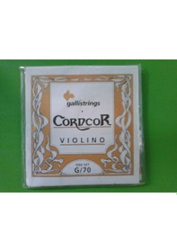 Resim Galli İtaly G/70 Cordcor Profesyonel Keman Tel Seti 