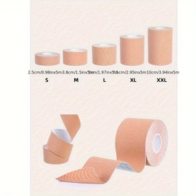 Resim 2.5cm/3.8cm/5.0cm/7.5cm/10cm Çekme Görünmez Nefes Alabilir Toparlanmış Göğüs Kaldırma Kas Bandı 