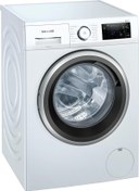 Resim Siemens WM14UP91TR iQ500 1400 Devir 9 kg Çamaşır Makinesi 