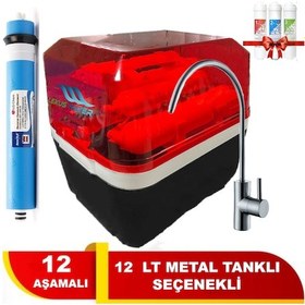 Resim Lg Membran Teknolojili 12 Aşamalı Kapalı Kasa Su Arıtma Cihazı 