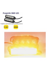 Resim orco 1 Takım Professıonal Bar Led 9v-30v Düz Yanar & Flaş 8 Modlu Smd Projektör Model 12 X 3.50 