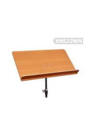 Resim Nota Sehpası Profesyonel Ceviz Ağacı Xns22Wn 