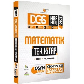 Resim 2026 Dgs Kara Kutu Matematik Tek Kitap Ösym Arşiv Çıkmış Soru Bankası Konu Özetli Dijital Çözümlü 