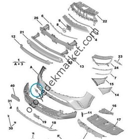 Resim Opel Mokka (2021-2024) Ön Tampon Çeki Demir Kapağı (Orjiinal) 