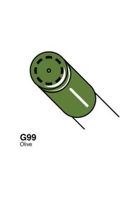 Resim Copic Ciao Marker - G99 - Olive 