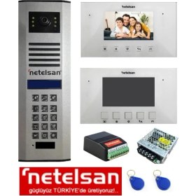 Resim NETELSAN 2 DAİRE KARVOX GÖRÜNTÜLÜ 4.3" İNÇ DİAFON SETİ 