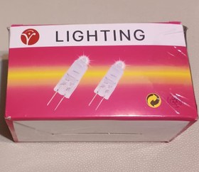 Resim 100 Adet 20w Kapsül Halojen Ampul Glb G4 12/20 G4 12v 20w Kapsül Halojen Ampul 
