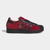 Resim Adidas Jq3224 Superstar Iı Çok Renkli 