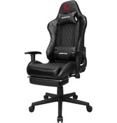 Resim Rampage Kl-R71 Empıre Ayak Dayama Yerli Siyah/Silver Gaming Oyunc 