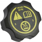 Resim Opel Astra J Yedek Su Depo Kapagi Mecarm 429219556 
