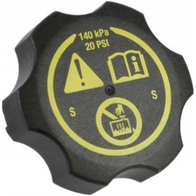 Resim Opel Astra J Yedek Su Depo Kapagi Mecarm 429219556 