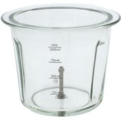 Resim Arçelik Grundig Beko İle Uyumlu Blender Doğrayıcı Hazne 