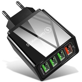 Resim Hızlı Şarj Aleti | 3.0 Qc + 3.1A Auto | 4 Port 