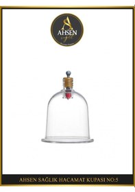 Resim Ahsen Hacamat Kupası No:5 - 100 Adet 